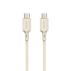 Kabel przewód wzmacniany SR USB-C - USB-C 100W 2m beżowy