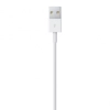 Apple kabel przewód USB-A - Lightning do iPhone 0.5m - biały
