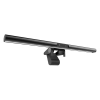 Lampka LED na monitor Silver Monkey Lightbar LB200 2800K-5500K + pilot - czarna
