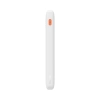 Powerbank Airpow 20W 10000mAh z kablem USB-A - USB-C 30cm - biały