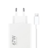 Ładowarka sieciowa Xiaomi 67W 6.2A USB-A z kablem USB-C - biała
