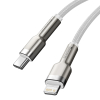 Kabel przewód Cafule Series Metal Data USB-C - iPhone Lightning 20W PD 1m - biały