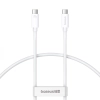 Kabel przewód Superior 2 USB-C - USB-C USB4 240W 1.8m - biały