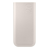Powerbank Samsung 20000mAh 3x USB-C 45W SFC - beżowy