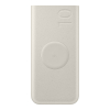 Powerbank indukcyjny Samsung 10000mAh 2x USB-C 25W SFC - beżowy