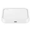 Ładowarka Samsung Wireless Charger Pad indukcyjna 15W + ładowarka sieciowa i kabel USB-C - biała