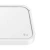 Ładowarka Samsung Wireless Charger Pad indukcyjna 15W + ładowarka sieciowa i kabel USB-C - biała
