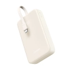 Powerbank 20000mAh 22.5W USB-C USB-A wbudowany kabel USB-C - biały