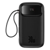 Powerbank QPow 2 20000mAh 30W z 2 wbudowanymi kablami USB-C - czarny