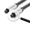 Kabel przewód optyczny audio światłowód Toslink SPDIF 1.5m - szary