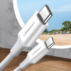 Kabel przewód USB-C - USB-C PD QC AFC 1.5m - biały