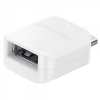 Adapter przejściówka USB-A - USB-C Samsung - biały