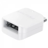 Adapter przejściówka USB-A - USB-C Samsung - biały
