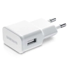Ładowarka sieciowa Samsung USB-A 8W - biała