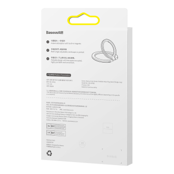 Magnetyczny uchwyt ring podstawka Halo do telefonu szary