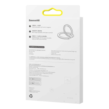 Magnetyczny uchwyt ring podstawka Halo do telefonu szary