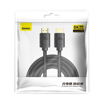 Kabel HDMI 2.1 8K 60 Hz eARC QMS Dynamic HDR VRR ALLM 3m czarny