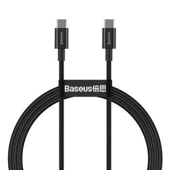 Superior kabel przewód USB-C USB-C Quick Charge FCP 100W 5A 20V 1m czarny