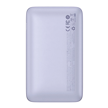 Powerbank Bipow Pro 20000mAh 22.5W z kablem USB USB-C 0.3m fioletowy