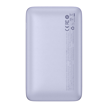 Powerbank Bipow Pro 20000mAh 22.5W z kablem USB USB-C 0.3m fioletowy