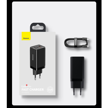 Szybka uniwersalna ładowarka sieciowa GaN3 PRO 2x USB-C / USB + kabel USB-C 65W - biały