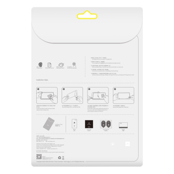 Matowa folia Paperlike Film do rysowania na tablecie Huawei MatePad 5G