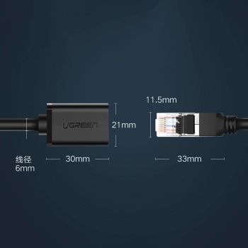 Przedłużacz kabla sieciowego F/UTP Ethernet RJ45 Cat. 6 1000Mb/s 1m czarny