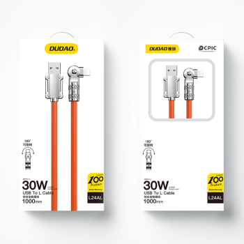 Mocny kabel kątowy do iPhone USB-A - Lightning 30W 1m rotacja 180 pomarańczowy