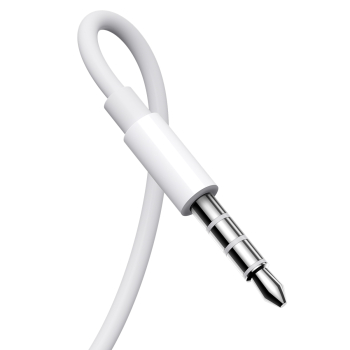 Słuchawki przewodowe douszne mini jack 3.5mm z pilotem sterowania białe