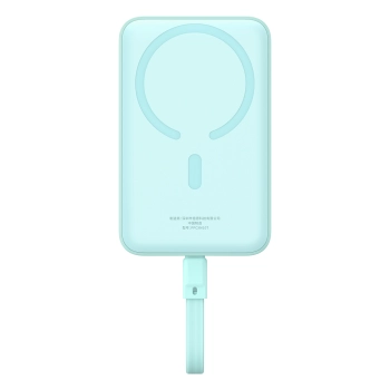 Mini Powerbank MagSafe 10000mAh 30W z kablem USB-C 0.3m niebieski