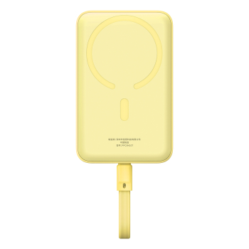 Mini Powerbank MagSafe 10000mAh 30W z kablem USB-C 0.3m żółty