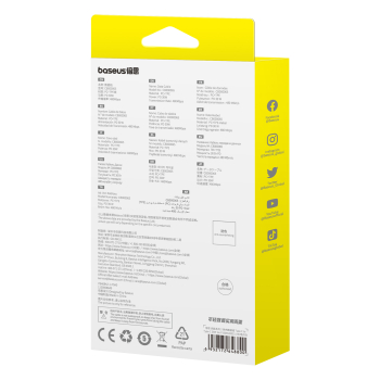 Kabel przewód USB-C 30W PD 480Mb/s Superior Series ll 1m biały