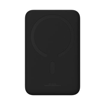 Powerbank Magnetic Mini 20000 mAh 20W + kabel USB-C czarny