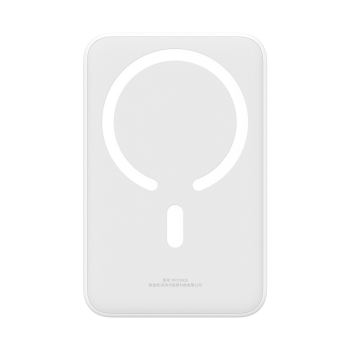 Powerbank Magnetic Mini 20000 mAh 20W + kabel USB-C biały