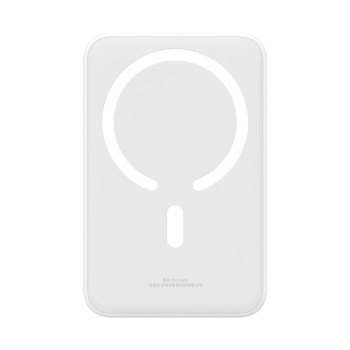 Powerbank Magnetic Mini 20000 mAh 20W + kabel USB-C biały