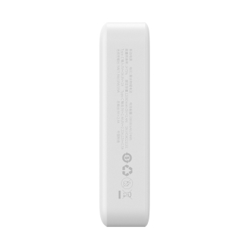 Powerbank Magnetic Mini 20000 mAh 20W + kabel USB-C biały
