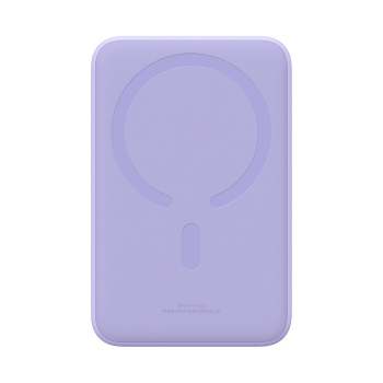 Powerbank Magnetic Mini 20000 mAh 20W + kabel USB-C fioletowy