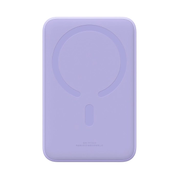 Powerbank Magnetic Mini 20000 mAh 20W + kabel USB-C fioletowy