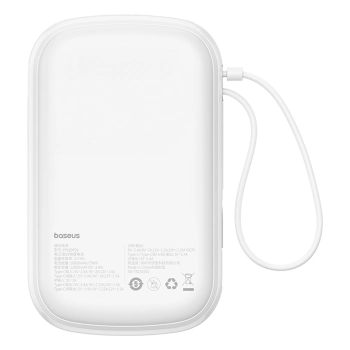 Powerbank Qpow Pro+ 20000mAh z kablem USB-C i wyświetlaczem - biały
