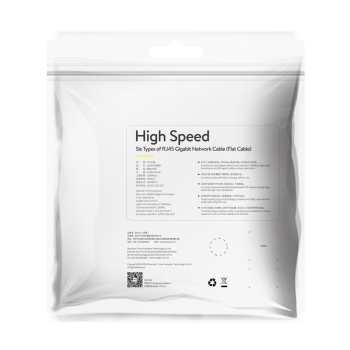 Kabel sieciowy RJ45 płaski High Speed Ethernet CAT6 3m - czarny