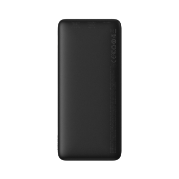 Powerbank Airpow 20W 10000mAh z kablem USB-A - USB-C 30cm - czarny