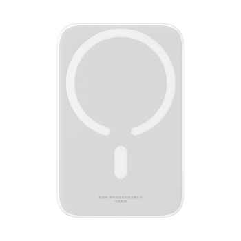 Powerbank 6000mAh Magnetic Mini Air 20W z kablem USB-C - biały