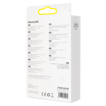 Kabel przewód Dynamic Series USB-C - USB-C 100W 1m - biały