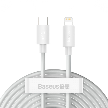 2x Kabel przewód Simple Wisdom iPhone Lightning - USB-C 20W 1.5 m - biały