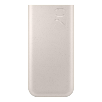 Powerbank Samsung 20000mAh 3x USB-C 45W SFC - beżowy