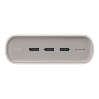 Powerbank Samsung 20000mAh 3x USB-C 45W SFC - beżowy