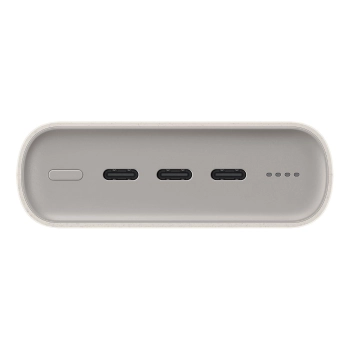 Powerbank Samsung 20000mAh 3x USB-C 45W SFC - beżowy