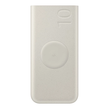 Powerbank indukcyjny Samsung 10000mAh 2x USB-C 25W SFC - beżowy