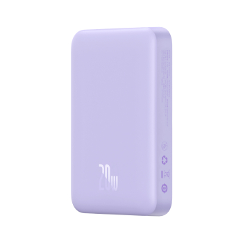 Powerbank magnetyczny indukcyjny 10000mAh 20W + kabel USB-C - fioletowy