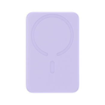 Powerbank magnetyczny indukcyjny 10000mAh 20W + kabel USB-C - fioletowy